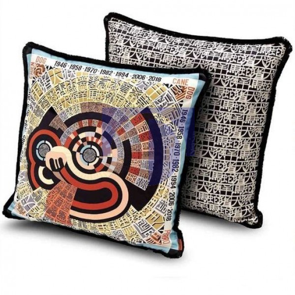 Oroscopo 02 Год Собаки Подушка Missoni Home Oroscopo 02 Год Собаки Подушка Missoni Home