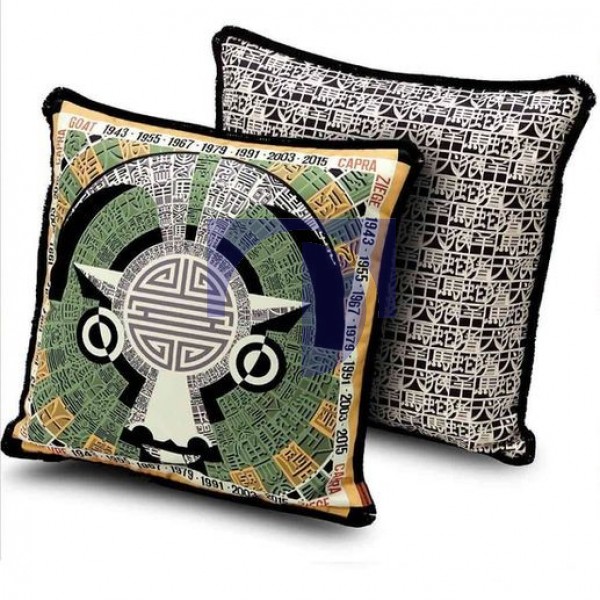 Oroscopo 03 Рік Кози Подушка Missoni Home Oroscopo 03 Рік Кози Подушка Missoni Home