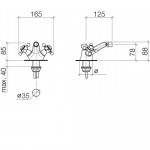Madison Змішувач для біде Dornbracht 24 510 360 06 Madison Змішувач для біде Dornbracht 24 510 360 06