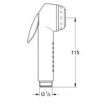 Гигиенический душ цвет черный Grohe 28020K00