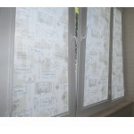 2 Ткани для рулонных штор Париж 2 Ткани для рулонных штор Париж