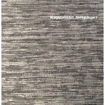 3 Ткани для рулонных штор Кардинал 3 Ткани для рулонных штор Кардинал