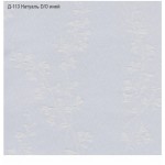 5 Ткани для рулонных штор Натуаль Dim Out 5 Ткани для рулонных штор Натуаль Dim Out