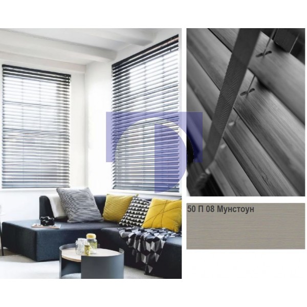 Мунстоун Бамбуковые жалюзи Premium Bamboo Painted brush 50 мм Мунстоун Бамбуковые жалюзи Premium Bamboo Painted brush 50 мм