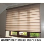 Штора "День-Ночь" открытого типа Делайт-25 Штора "День-Ночь" открытого типа Делайт-25