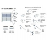 Шторы-плиссе мансардные DF Comfort LUX 30 Шторы-плиссе мансардные DF Comfort LUX 30