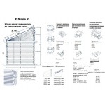 Шторы-плиссе свободновисящие трапеции F Slope 2 Шторы-плиссе свободновисящие трапеции F Slope 2